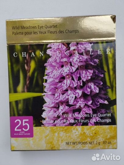 Палетка теней Chantecaille, Nars