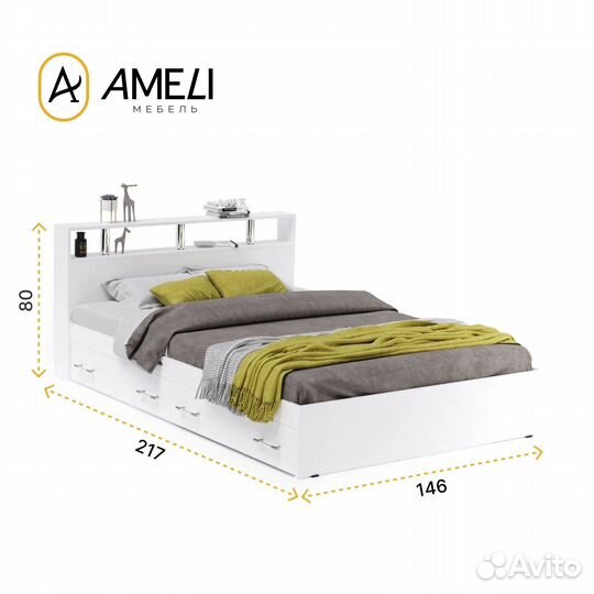 Двуспальная кровать арина 140, Белый с двумя ящиками