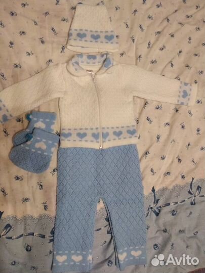 Костюм детский