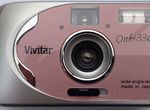Плёночный фотоаппарат Vivitar