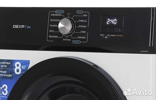 Сушильная машина