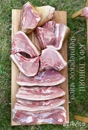 Мясо Свинина Мясной набор