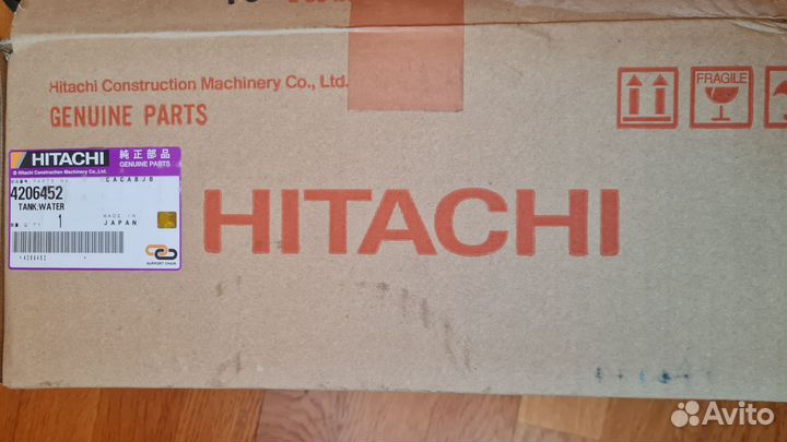 Hitachi 4206452 бак расширительный