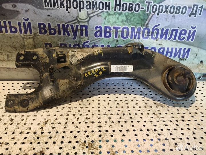 Рычаг задний правый Kia Ceed