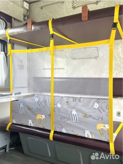 Ж/д манеж в поезд- прокат