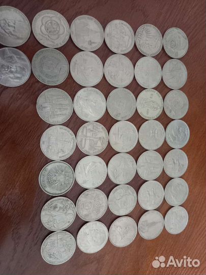 Монеты СССР