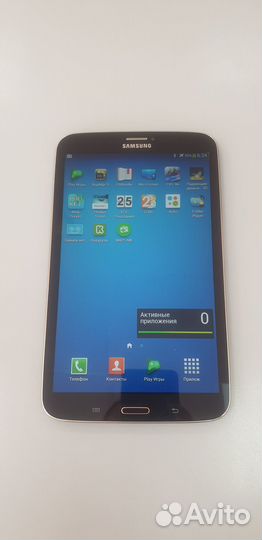 Samsung galaxy tab 3