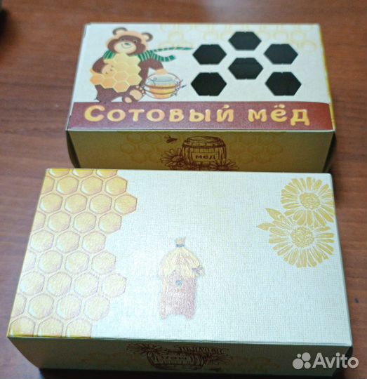 Подарочная упаковка для минирамок