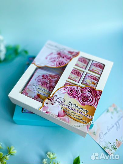 Подарок на день учителя. Воспитателю