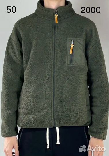 Флисовая кофта