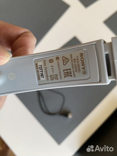 Беспроводные наушники sony wh-ch500