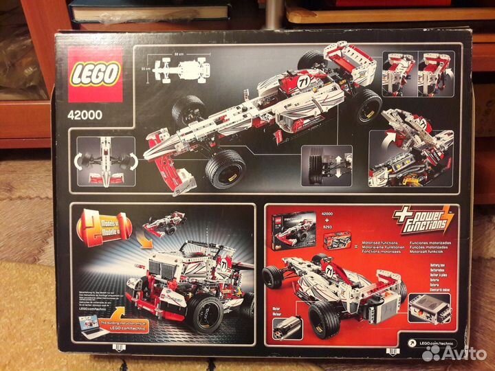 Lego deals technic 4200