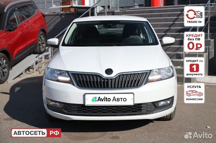 Skoda Rapid 1.6 МТ, 2019, 95 326 км