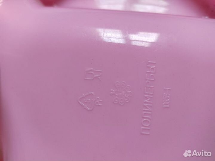 Горка для купания новая