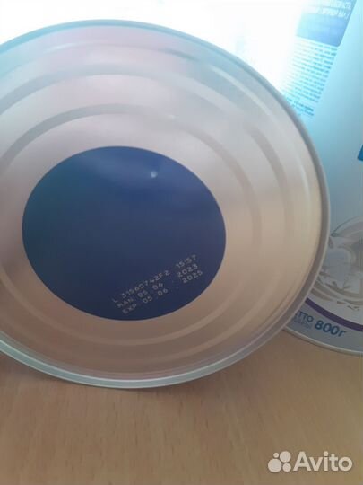 Смесь NAN гипоаллергенный 1