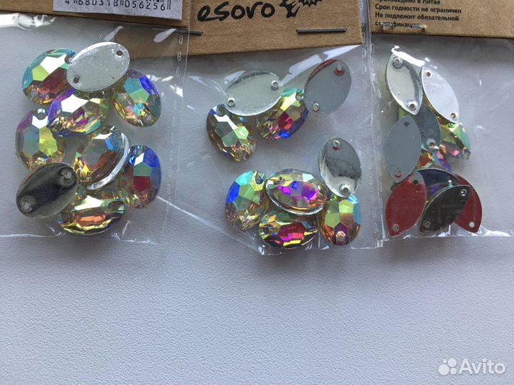 Продам стразы