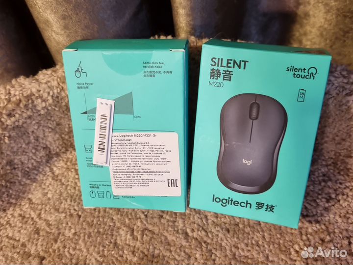 Мышка logitech M220 беспроводная