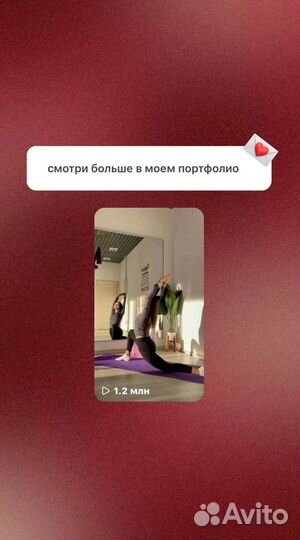 SMM специалист