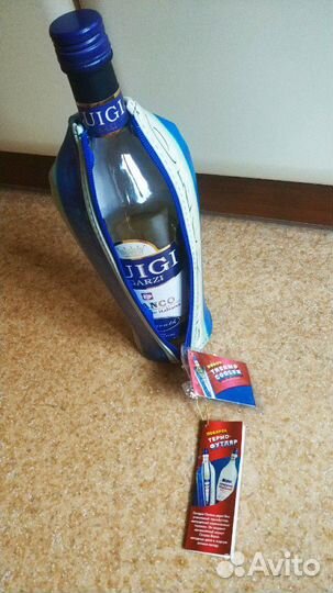 Термофутляр, чехол для бутылки