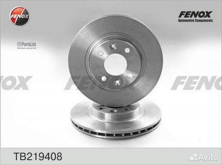 Диск тормозной передний Renault Logan II, Sandero II, Clio IV, 09-1.6, 13- fenox TB219408 TB219408