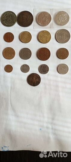 Мини коллекция монет, разных стран разных годов