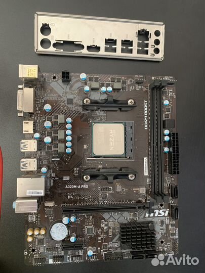 Ryzen 5 1600 + Msi A320M-A Pro