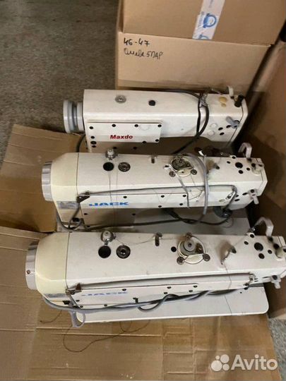 Швейные машинки (оборудование)