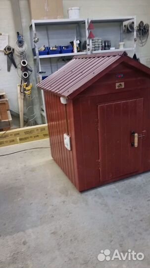 Коптильня 14