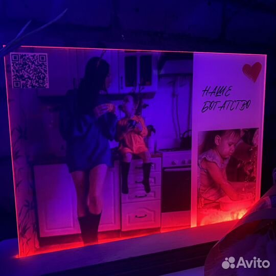 Постер на праздник