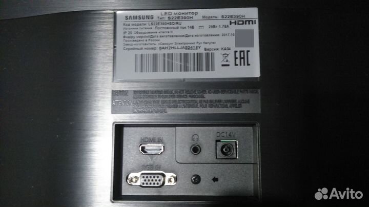 Компьютер для слабых игр, интернета, удалёнки