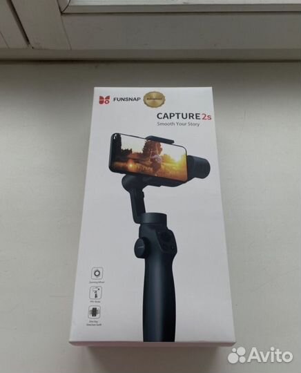 Трехосевой стабилизатор Xiaomi Funsnap Capture 2S