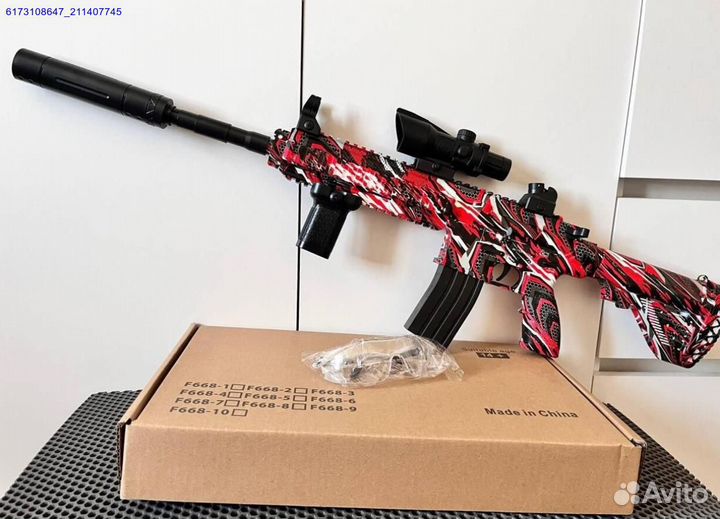 Орбизный автомат M416 (Арт.75447)