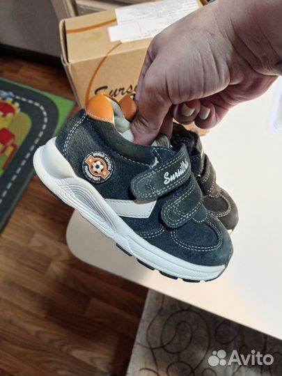 Кроссовки ортопедические