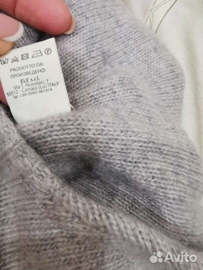 Шапка il trenino