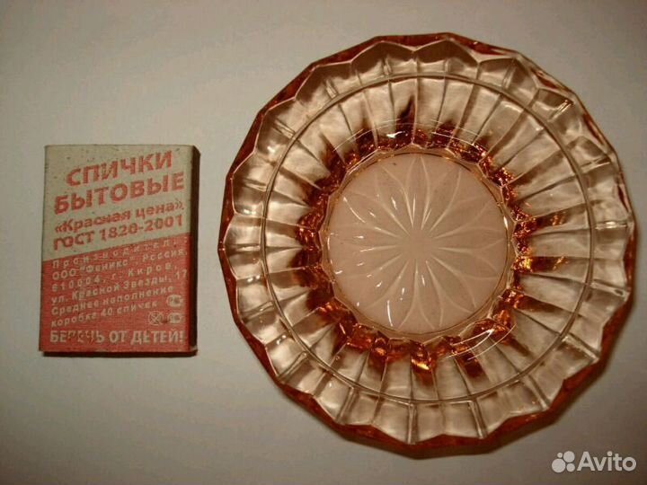 Стеклянные тарелочки для варения СССР -6 штук сраз