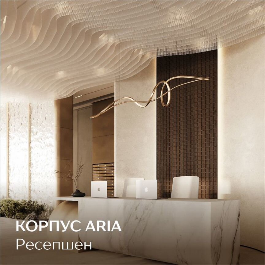 Квартира-студия, 28,9 м², 9/24 эт.
