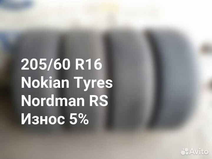 Nokian Tyres Nordman RS 205/60 R16 96R