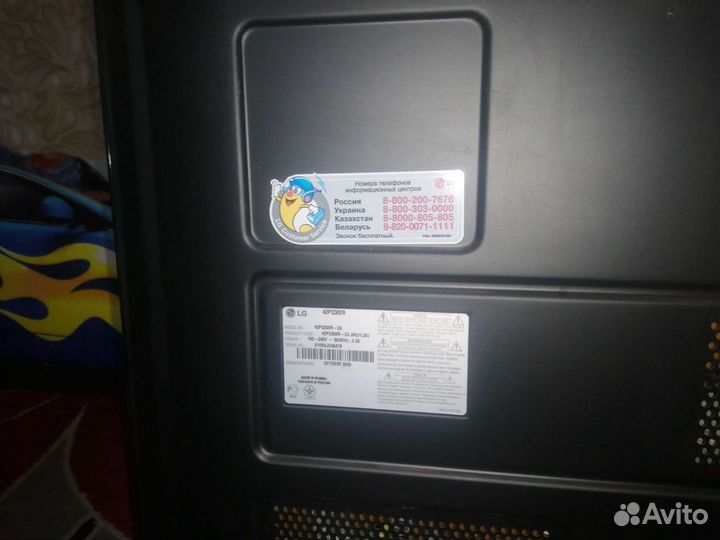 Тв LG