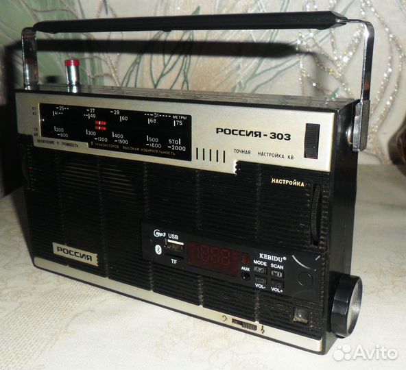 Радиоприёмник Россия 303(FM)