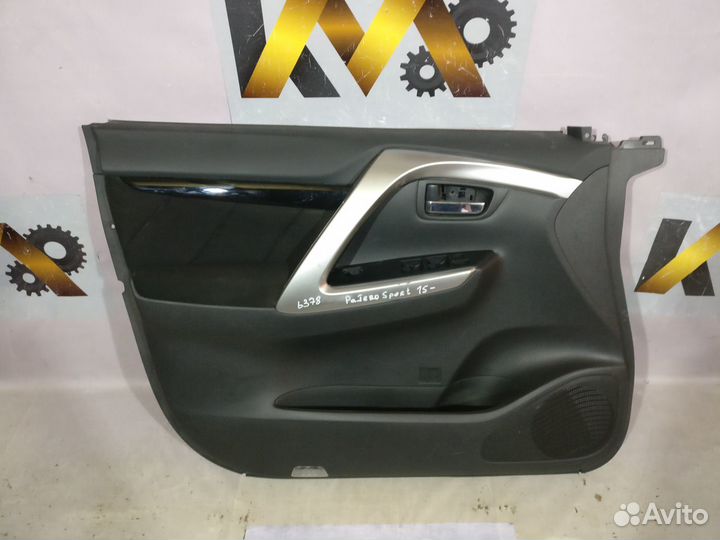 Митсубиши Паджеро Спорт 2015- Обшивка двери левой