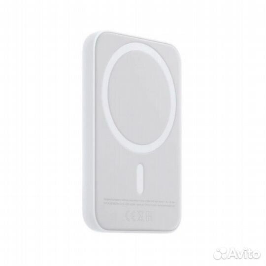 Magsafe battery pack