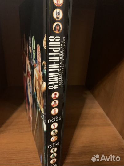 Комикс абсолют лиги справедливости на английском