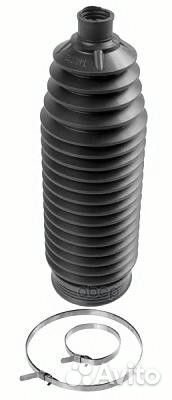 Пыльник рул рейки 3017702 lemforder