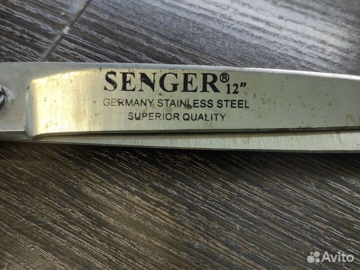 Ножницы раскройные