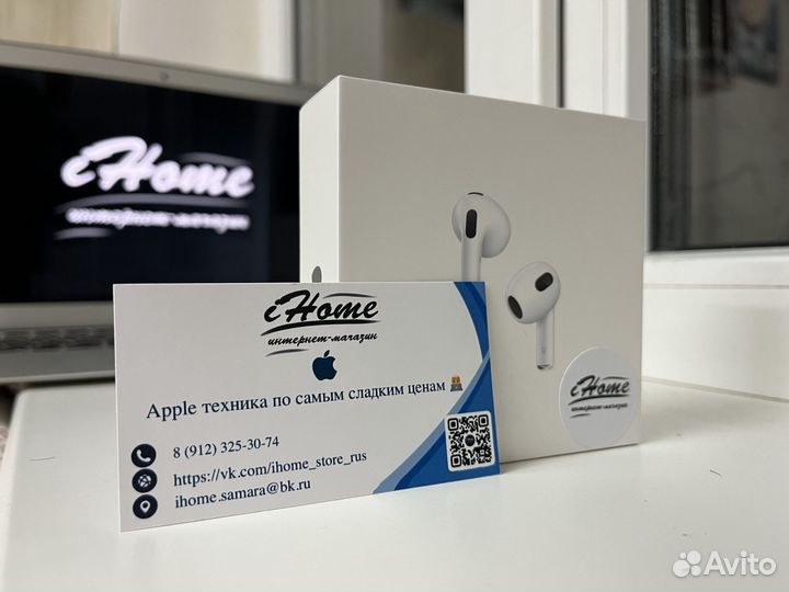 AirPods 3 Новые