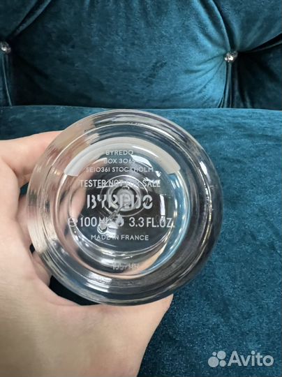 Byredo остатки во флаконе