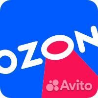 Оператор в пункт ozon (подработка)