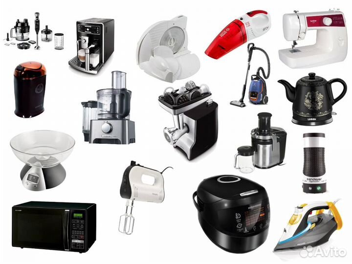 Ремонт бытовой техники