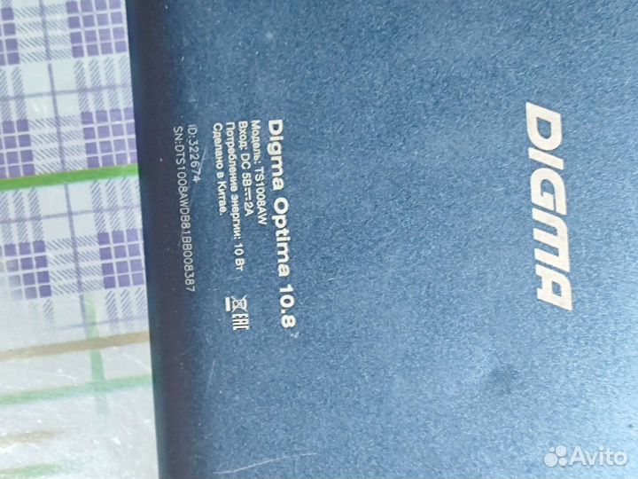 Digma Optima 10.8