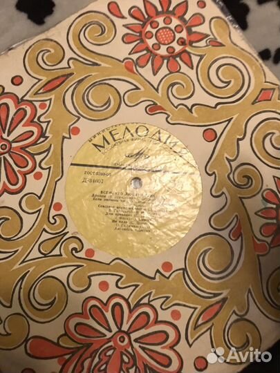 Всем кто любит песню #17